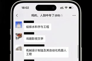 库明加：我们想念库里 但是他缺阵不能成为输球的理由