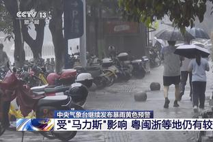 雷竞技竞猜是不是真的